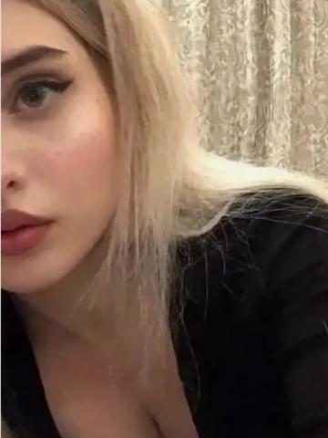Леночка